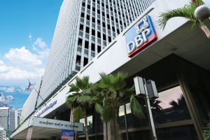 Senate approves new DBP charter on final reading