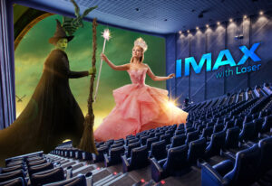 The SM IMAX Update!