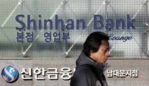 Shinhan Bank agrees to help PHL attract investment from S. Korea