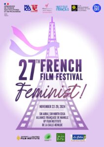 French Film Festival takes center stage at SM Cinema