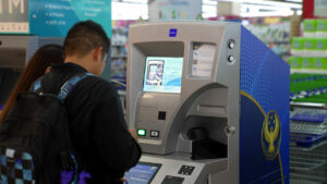 Coin deposit machine collections hit P1.082B