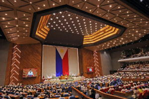 Lawmakers ratify 2025 national budget