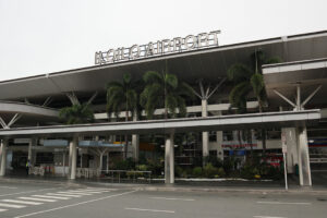 PAVI’s Iloilo airport proposal clears negotiation phase, awaits review