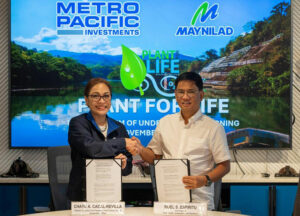 MPIC, Maynilad commit to reforesting 25 hectares annually in Ipo Watershed