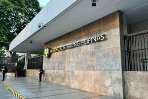 PHL rural bank sector liberalization boosts profits