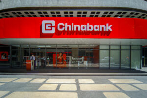 Chinabank to raise P100 billion via bonds, commercial papers