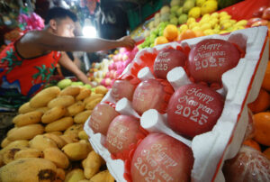 Inflation likely within target until ’26