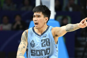 Quiambao back in KBL action after ankle injury