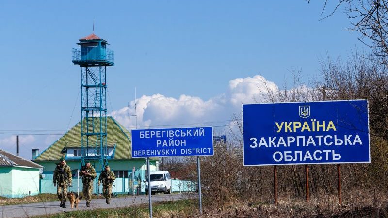 Ukraine says it has uncovered Hungarian spy network working in border region